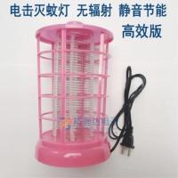 家用电击灭蚊灯led捕蚊器无辐射静音餐厅驱蚊神器孕妇婴儿捕蚊灯 红色-高效版