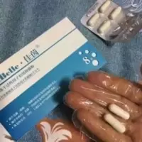 JAYIN 护理身体乳酸菌胶囊外用女性凝胶紧致护理热卖 7g