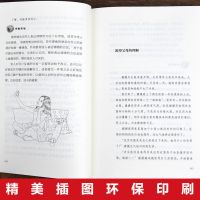 青春期女孩教育书籍10-18岁妈妈送给青春期女儿的私房书10~16岁女 青春期女孩的私房书(说给10~18岁女孩的悄悄话