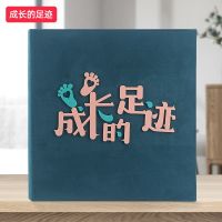 相册本影集5寸6寸7寸混装大容量插页相册儿童家庭宝宝成长纪录册 [成长的足迹]-墨绿色 全5寸600张容量