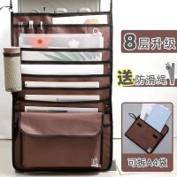 书袋升级版新款书桌挂袋初高中生多功能神器书本收纳袋课桌挂书袋 金榜题名+棕色