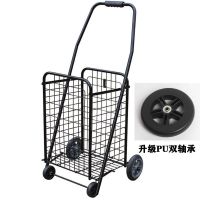 折叠购物车买菜车家用小拖车手拉车菜场推车超市购菜拉杆车爬楼车 大号 黑色(偏中号)