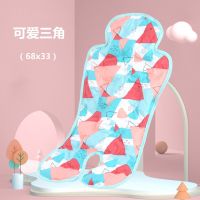 婴儿推车凉席通用款宝宝车凝胶冰垫夏季恒温儿童推车安全座椅凉垫 冰珠款 可爱三角