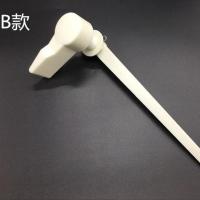 马桶配件老式分体马桶扳手坐便器抽水马桶水箱配件前扳式按钮开关 B款