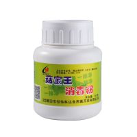 消毒粉治蜜蜂麻痹爬蜂白垩病畜牧养殖家用环境种菇拌料场地。 1瓶