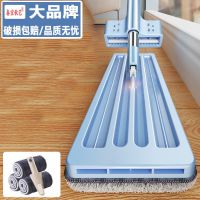 免手洗平板拖把家用懒人拖地神器大号铝合金墩拖布擦木地板一拖净 36cm时尚旗舰款共3布+赠品