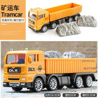 合金工地翻斗车玩具工程大卡车模型自卸车合金货车男孩儿童玩具车 耐摔性好 小号宝宝把玩款运输车