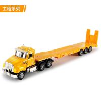 [合金]工程车儿童玩具车消防车挖掘机汽车玩具套装儿童玩具男孩 黄色车辆运输车