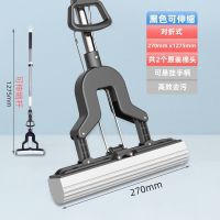 禧天龙吸水海棉拖把免手洗家用滚轮式懒人拖布胶棉拖把头干湿两用 对折27cm[共2个胶棉头]可伸缩杆