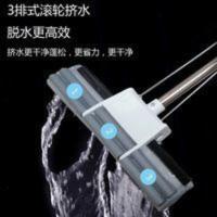 格莱好免手洗33CM双排滚轮吸水海绵挤水胶棉拖把 格莱好免手洗33CM双排滚轮吸水海绵挤水胶棉拖把