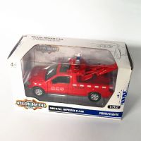 儿童玩具车合金汽车模型福特皮卡F150拖车救援车开门声光小汽车 红色 盒装