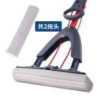德国微力达胶棉拖把家用对折式吸水海绵挤水免手洗懒人拖布一拖净 盈巧拖把一杆2拖头