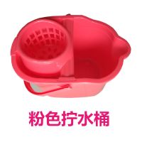 加厚手压拖把桶 大号家用挤水桶拧干桶拖地桶 带滑轮拧水桶地拖桶 粉红色