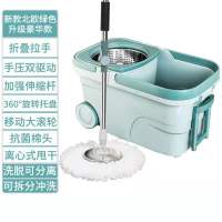 加厚旋转拖把桶家用墩布桶懒人拖把好神拖可分离式免手洗拖把 新款北欧绿 钢篮钢盘加强杆2个拖把头