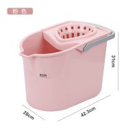拖地桶家用旋转挤水脱水手压加厚拖把挤水桶老式宿舍地拖桶带滑轮 粉色