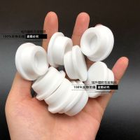 防水硅胶堵头50PVC管鱼缸堵孔耐油耐高温橡胶堵头堵孔密封塞 白色 硅胶16(堵15mm孔)单个