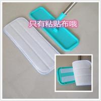 粘贴式平板拖布喷水拖把布免手洗拖把布刺沟款拖把布铝合金拖把布 长方形加厚布33*12cm 2块装