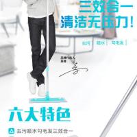 妙洁平板拖把魔净干湿两用静电除尘拖布木地板家用瓷砖地拖墩布拖 干湿拖把