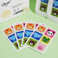 幼蓓植物精油贴(48贴)乐友植物精油防蚊贴宝宝儿童户外驱蚊贴 一盒*(48贴)