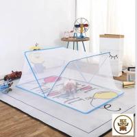 成人蚊帐免安装可折叠家用学生宿舍单双人大人婴儿童新款防蚊帐罩 蓝色(无需安装) [长128*65cm]儿童床