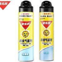 全无敌600ml×2瓶无香室内喷雾杀虫剂 驱杀蚊蝇蚂蚁 跳蚤防蚊喷雾 600mL