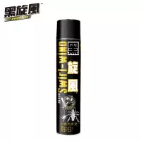 黑旋风 杀蟑气雾剂600ml 杀虫剂专杀蟑螂灭蟑杀虫水除虫剂 杀蟑喷雾无香型600ml