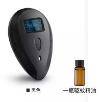 超声波灭蚊器精油家用大功率室内驱蚊蝇强效防鼠蟑螂一扫光驱虫器 黑色+1瓶精油