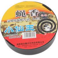 盘香灭苍蝇蚊香饭餐饮灭苍蝇驱蟑螂养殖场蚊蝇香一箱30盒300单 盘香灭苍蝇蚊香饭餐饮灭苍蝇驱蟑螂养殖场蚊蝇香一箱30盒3