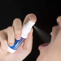戒烟喷雾剂戒烟男女戒烟灵糖闻香戒烟贴健康买二送一