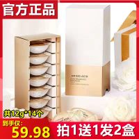 欧丽源氨基酸丝柔香氛发膜滋养柔顺护理c姐旗舰抓不住护发素 100mL