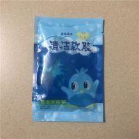 鼠标垫清洁软泥软胶袋装小蜗软件汽车的专用车内黑科技用品反复用 清洁泥2包