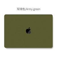 Macbook苹果笔记本保护壳2020款Air13电脑pro16流沙13英寸配件15 流沙军绿(送同色键盘膜) M1芯片