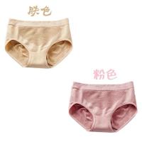 [4条9.8]蜂巢中腰暖宫提臀无痕收腹塑身女士内裤女三角裤2/6条 [蜂巢2条]肤+粉 L 80-130斤