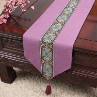新中式禅意餐桌旗电视柜盖布床旗床尾巾茶几布欧式简约方桌布 香芋紫-提花 1米2的桌子用33*160