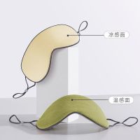 [情侣眼罩]遮光眼罩学生眼罩抗疲劳双感面料办公室白领透气眼罩 凉感淡奶黄/温感抹茶绿
