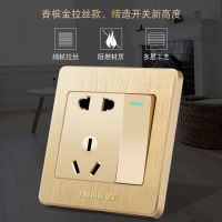 国际电工开关插座 86型墙壁五孔插座带开关 一开单控五孔插座