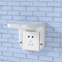 华为无线路由器免打孔置物架家用wifi挂墙客厅插座支架w55200多用 插座支架[单插座可用]