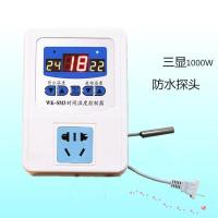 数显智能温控器 养殖孵化水池 电子水地暖全自动控温开关插座 1000瓦防水型