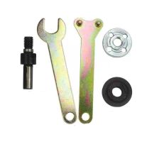 手电钻转换头变角磨机连接杆转接头切割钻头夹头木工锯片冲击钻 五件套