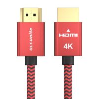 优籁特 HDMI线 2.0高清线 电脑机顶盒投影仪4K连接线电视3D视频线 4K超高清线2.0版 红色 1.5米