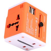 全球通用万能插头日本韩国泰国插座旅行巴厘岛港版欧洲电源转换器 2.1A双USB橙色-送收纳包