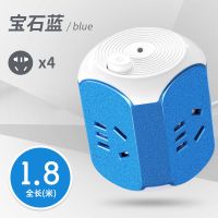 可爱迷你魔方排插多功能智能usb插座插排宿舍学生神器带线插线板 宝石蓝 迷你魔方插头[无USB]