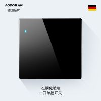 奥多朗86型开关插座面板一开五孔暗装电灯开关10a钢化玻璃 黑色 一开单控带LED灯