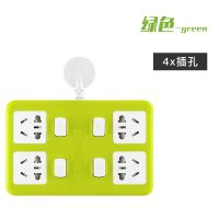 [独立开关]USB多功能插座板带线转换器分控2500W大功率排插长线 苹果绿 转换插座+无USB