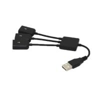 USB2.0一拖三车载集线器HUB分线器带线可接U盘键鼠标扩展器转换器 USB分线器一拖三20厘米