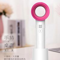 手持无叶小风扇便携式小型随身迷你可充电式学生宿舍usb桌面可爱 珍珠白 风扇+底座+充电器线