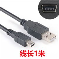 适用飞利浦电动牙刷旅行盒子充电线hx9340/92109372/62电源充电器 黑色线1条