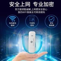 4G智能高速无线网卡托USB车载路由家用旅行办公wifi