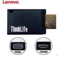 联想Thinklife 高清Hdmi转VGA线视频转接头转投影仪 联想Thinklife 高清Hdmi转VGA线视频转接