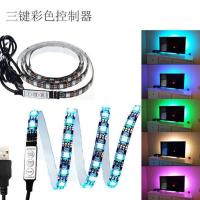 桌面氛围灯七彩灯带rgb拾音氛围灯电脑氛围灯带USB氛围灯声控彩灯 一米30灯3键控制-不防水体验款1米